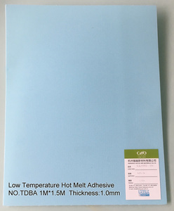 低温热熔胶片-TDBA10